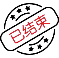 香港金牛 VS 盐南苏科雄狮